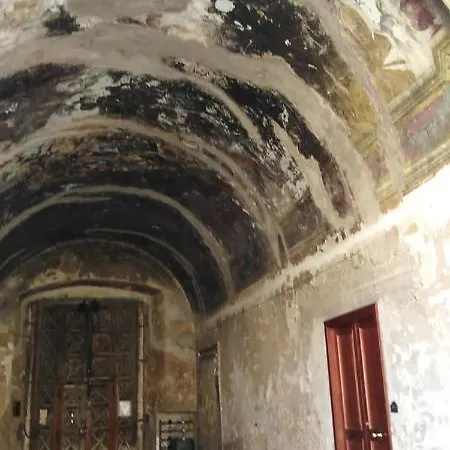 La Dimora Di Cornelia Aparthotel 4*